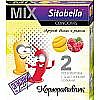   MIX  1275sit