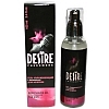 Гель-смазка DESIRE с феромонами мужская, 100 мл. Гель-смазка DESIRE с феромонами мужская, 100 мл.