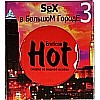       Hot  , 3  34004-15