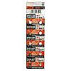  Maxell LR41 10 