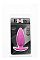 Розовая анальная пробка BOOTYFUL ANAL PLUG SMALL PINK - 9,5 см.