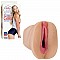 Реалистичный мастурбатор JESSIE ANDREWS из UR3 5332-01-BX