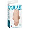 ������������� ��� ������� Pack It � Lite � White 4,5