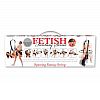 - Spinning Fantasy Swing 