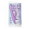   ReCNargeable Triple Motor Jack Rabbit - Purple (NEW) 