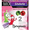  Sitabella MIX    - 2 .
