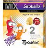  Sitabella MIX    - 2 .