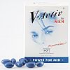   V-Active