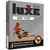 Презервативы большого Размера LUXE XXL size - 3 шт. Презервативы большого Размера LUXE XXL size - 3 шт.