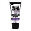 Гель-лубрикант SexToys серии Sex Expert - 50 гр. Гель-лубрикант SexToys серии Sex Expert - 50 гр.