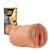 �����������-������ Katie Morgan Travel-Size CyberSkin Pussy Stroker