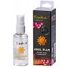   Kanikule Anal plus, 50