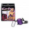     BUTTERFLY REMOTE CONTROL