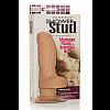  Waterproof Shower Stud Super Stud - Ivory