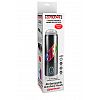 -   Pipedream Extreme Toyz Rechargeable Roto-Bator Mouth