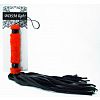      BDSM Light - 43 .