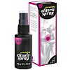 Cilitoris Spray     50