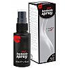 Back Side Spray   50 ml