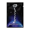 �������� ��������� �� ������ ������ Wet Uranus Water - 3 ��.