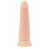   A-toys     - 16,5 .
