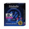 Насадка стимулирующая Sitabella Extender продлевающий эффект. Насадка стимулирующая Sitabella Extender продлевающий эффект.