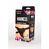  Kanikule Strap-on Harness  vac-u-lock Anatomic Thong  