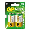  Super LR20 ()    2 .