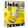 Презерватив LUXE Maxima Презерватив LUXE Maxima