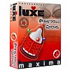 Презерватив LUXE Maxima Презерватив LUXE Maxima