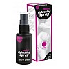 Сужающий спрей для женщин Vagina Tightening Spray - 50 мл. Сужающий спрей для женщин Vagina Tightening Spray - 50 мл.