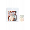    G-SPOT EXTENSION 
