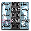 Презервативы DOMINO Sweet Sex Кокос 3 Презервативы DOMINO Sweet Sex Кокос 3