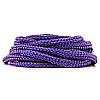     Love Rope, 5 ., 