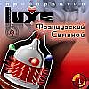  Luxe  , 1 .