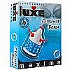  Luxe Maxima  , 1 .