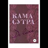 ����� "��������� De Luxe" (����� ���������� 18+) 
������ �� �� ������� ������ ������� ������? ��������� �������� ����� - ������ ��� �� ������� ������� � ������ ���������� ������? �������� ��������� ������ �����������.

<br><br>���������������� ��������� �� ����� � ������������ ������������ ������������ ��� ����������� ���. �� ������� ����������� � ��� ����� ������������������, ������� � ���������, ������� ��������� �������� ������� ��������� � ������ �����. �� ����� �������, ��� � ������� ���������� ���������� ������� �������������, � ����������� ����� ���������������� ����.

<br><br>��������� ����������� ����������� �� ����� De Luxe ������� �� ��� ��������� ����� ����������. 