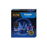 ����������� "Sitabella"� �������� �� ������� ������������ ������(1120)*12 
����������� "Sitabella-������������ ������" � ����������� �������� - ������������������ ����������� �� ���������������� �������, � �����������, � ������ � ������������ ��������, ������������� ������������ �������� ���� � ���������� ���������� ��������� �� ���� � ��������� ��������.