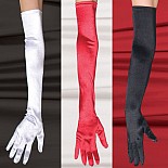 <strong>Перчатки атласные черные 1705black OS CQ</strong> <br />
Женские атласные перчатки длинной до плеча. <div class="charTableblock"> </div> Перчатки атласные черные 1705black OS CQ 
Женские атласные перчатки длинной до плеча.