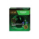 ����������� "Sitabella"� �������� �� ������� �������������� ������ (1117)*12 
Sitabella - ������������������ ������������, ������������� �� ���������������� �������, � ����������� � ����������� �������� � ������ � �������������� ��������.