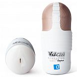 Vulcan Love Skin� Masturbator Wet Vagina + Vibe 
