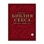 ������ ����� ��� ���, ���� ��.����� ����� 
���������� �������  ������ ����� �� ����������  � 2012 ���� � �������.