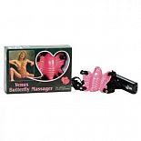     Venus Butterfly  
  ,    .