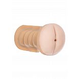  VIVID RAW BUTT FUCK IVORY 7505-25BXSE 
 VIVID RAW BUTT FUCK IVORY 7505-25BXSE           7505-25BXSE.