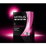 <strong>Презервативы VITALIS premium №3 Sensation 3995VP</strong> <br />
Презерватив из натурального каучукового латекса, с пупырышками и кольцами, розовый, со смазкой и накопителем. <div class="charTableblock"><div><span>Производитель</span>: Vitalis, Германия</div><div><span>Количество</span>: 3</div></div> Презервативы VITALIS premium №3 Sensation 3995VP
Презерватив из натурального каучукового латекса, с пупырышками и кольцами, розовый, со смазкой и накопителем.