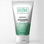   Desire For Toys 150  
 - FOR TOYS        , , ,    ,  ,    ,   -     , ,    ,   .