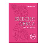 ����� "������ ����� ��� ������. �������, ������� ����� ��������" ���� �. 
����� �1 ��� ������ � ����� � ����� � �������� ������ � � ������!<br />����-���� � ������� �� ���������� ���� ���� �������� �����, � ������� ���������� ������������ � ���, ��� �������� ��������� �������� ������������ �� �����, ����� � �����.