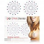 <strong>Пэстисы из разноцветных кристаллов Rain</strong> <br />
Наклейки на грудь из ярких кристаллов голубого и фиолетового цветов будут мерцать на коже, словно капельки дождя. <div class="charTableblock"> </div> Пэстисы из разноцветных кристаллов Rain 
Наклейки на грудь из ярких кристаллов голубого и фиолетового цветов будут мерцать на коже, словно капельки дождя.