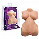 <strong>Мужской мастурбатор Virtual Girlfriend - 14 см.</strong> <br />
Мужской мастурбатор из суперреалистичного материала в форме стройного женского тела с большой грудью и выразительными ягодицами. <div class="charTableblock"> </div> Мужской мастурбатор Virtual Girlfriend - 14 см. 
Мужской мастурбатор из суперреалистичного материала в форме стройного женского тела с большой грудью и выразительными ягодицами.