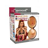 <strong>Кукла со вставками  Jamie Lynn CyberSkin с вибрацией</strong> <br />
Кукла со вставками  Jamie Lynn CyberSkin с вибрацией из коллекции "Penthouse". <div class="charTableblock"><div><span>Цвет</span>: телесный</div><div><span>Материал</span>: ПВХ (PVC); киберкожа</div><div><span>Особенности</span>: женщина</div><div><span>Наличие вибрации</span>: с вибрацией</div><div><span>Производитель</span>: Topco Sales, США</div></div> Кукла со вставками  Jamie Lynn CyberSkin с вибрацией 
Кукла со вставками  Jamie Lynn CyberSkin с вибрацией из коллекции "Penthouse".