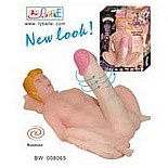 <strong>Мужской полуторс с фаллосом-ротатором</strong> <br />
Реалистичный торс из TPR материала,используется как для вагинальной так и для анальной стимуляции, 
обладает функциями вибрации, ротации, пульт управления в виде женского тела,с женским голосом ,водонепроницаемый. <div class="charTableblock"><div><span>Материал</span>: силикон</div><div><span>Цвет</span>: телесный</div><div><span>Производитель</span>: Baile, Китай</div></div> Мужской полуторс с фаллосом-ротатором 
Реалистичный торс из TPR материала,используется как для вагинальной так и для анальной стимуляции, 
обладает функциями вибрации, ротации, пульт управления в виде женского тела,с женским голосом ,водонепроницаемый.